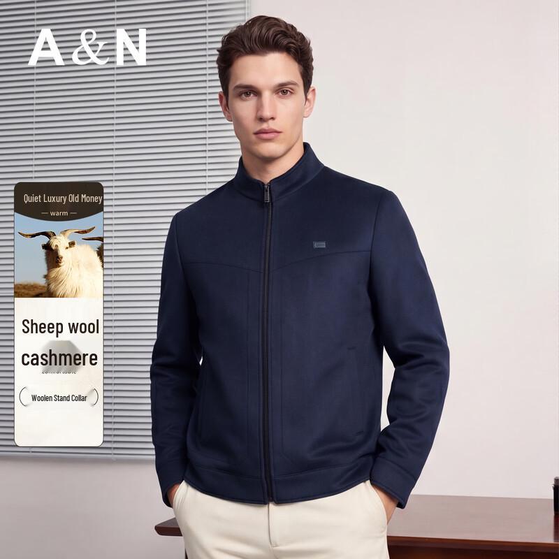 Men s Cashmere Wool Blend Stand-Collar Zipper Jacket 54