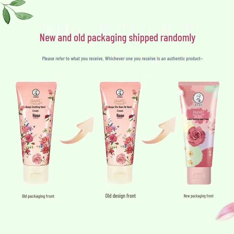 Mentholatum Floral Rose Hand Cream & Lemon Lip Balm Gift Set