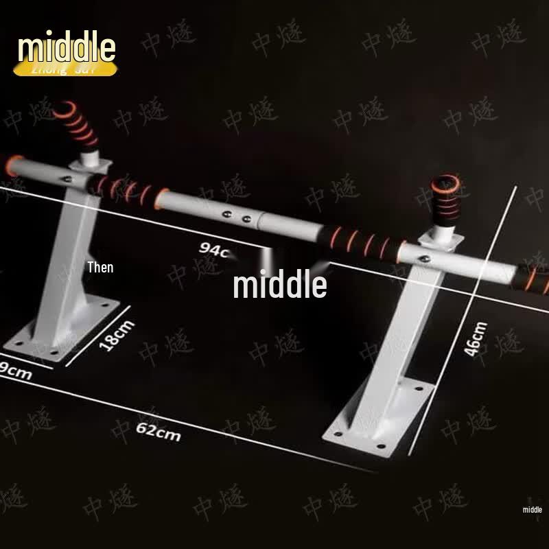 Zhongsui Wall Mounted Pull-Up Bar