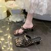 Fashion French Temperament  2025 Summer New Metal Square Head Stiletto Sandals Outdoor Dress Ladies Slippers