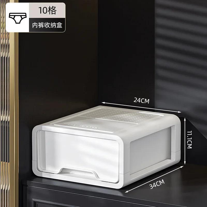 Underwear Organizer Closet Toy Storage Drawer Clothes Sock Organizer Kitchen Drawer Desktop Item Organizer