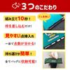 TAIYO GIKEN Junk Mat Mahjong Tile Set with COMPASS and HAYAHAYA, Portable Japanese Mahjong Game Set for Home Play