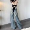 Wearable Micro-large Denim Wide-legged Trousers Women's Large Size Design Sense Blue High-waisted Loose Straight Trailing Long Trousers Denim Pants
