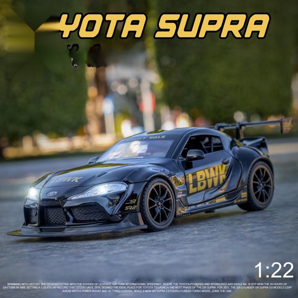 1/22 Maßstab Toyota Supra Legierung Rennwagen Modell Diecast Sound & Licht Auto Shop Ausstellungsdekorationen Sammler Ornamente