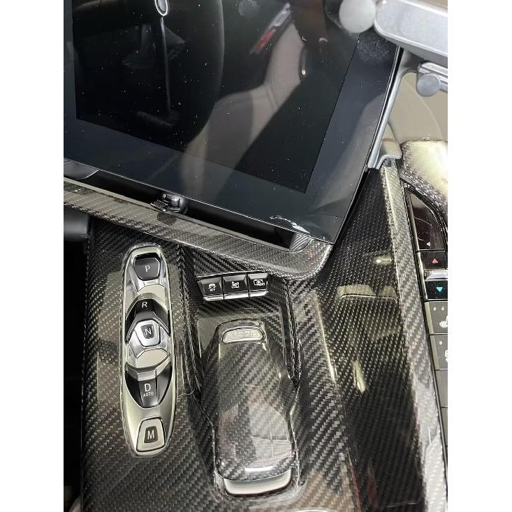 

2pcs Genuine Carbon Fiber Gear Shift Base Trim for Corvette C8 Z51 Z06 ZR1 Coupe HTC Stingray 2020 2021 2022 2023 2024 2025,for C8 Corvette Drive