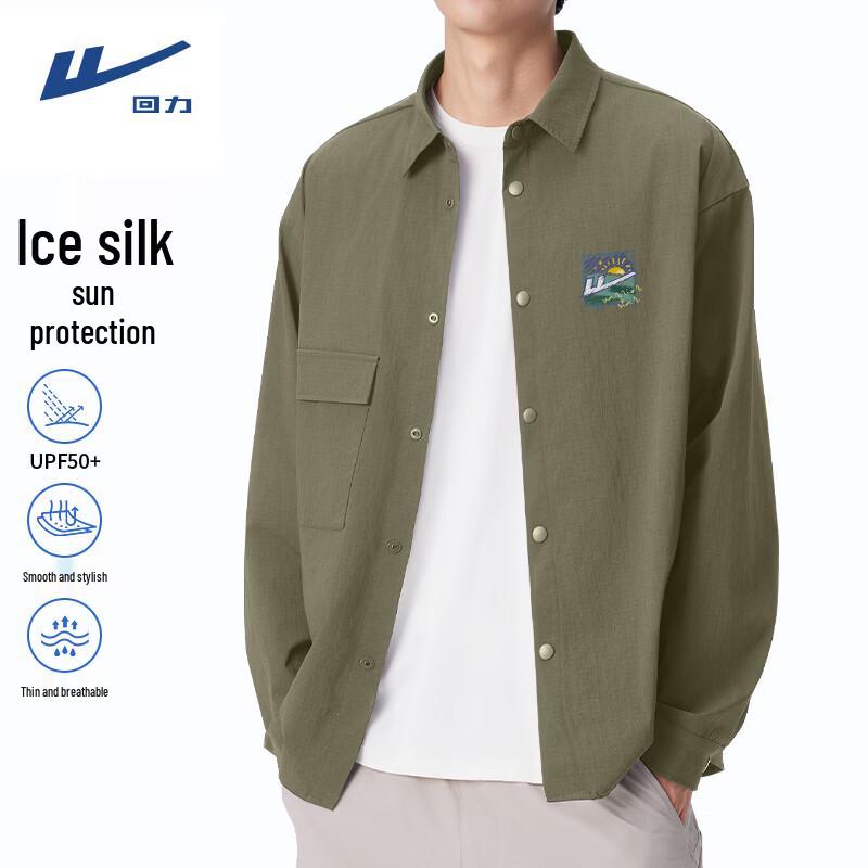 Warrior Men s Cool-Touch Long Sleeve Polo Shirt 3XL