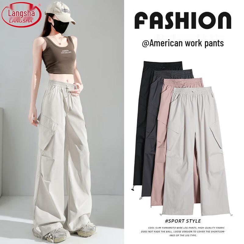 

Langsha Women s High-Waist Quick-Dry Parachute Cargo Pants L