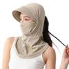 Summer Face Sunshade Anti-UV Hat Integrated Ice Silk Breathable Scarf Driving Cycling Face Towel Neck Sun Protection Hat