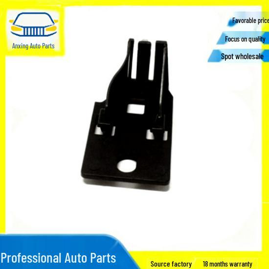 BMW Front Bumper Bracket Set - Part Numbers 51117315959 & 51117315960