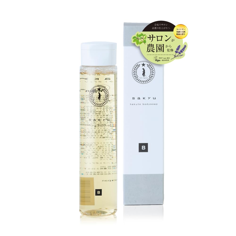 

sakyu HAKUTO Body Soap 200ml Bottle Botanical Plant-Derived Hypoallergenic Vegan Lavender Essential Oil Natural Body Soap
