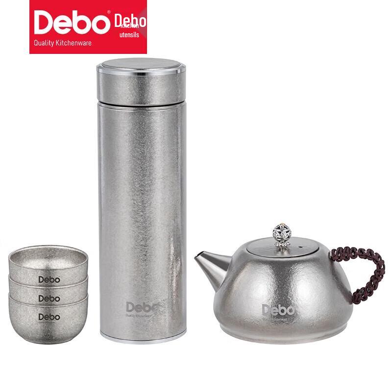 Debo Katerina Titanium Insulated Tea Set