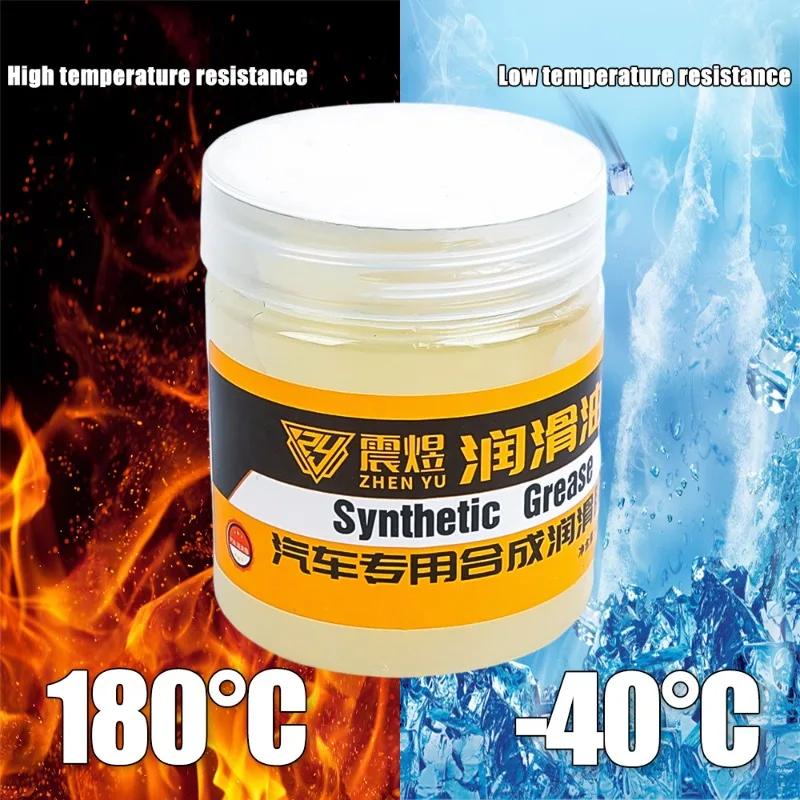 100 g Auto-Schmierfett, Autofenster-Gummistreifen-Schmiermittel, Schiebedach-Gleitschienen-Kettengetriebe-Lager-Wartungsöl-Schmierfett-Kits