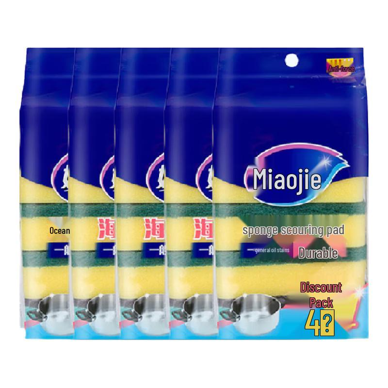 Miaojie MHS4 Dish Scouring Sponge Pads, 5-Pack