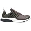 New Nike Air Presto Essential Midnight Navy/Armory Blue 848187-405