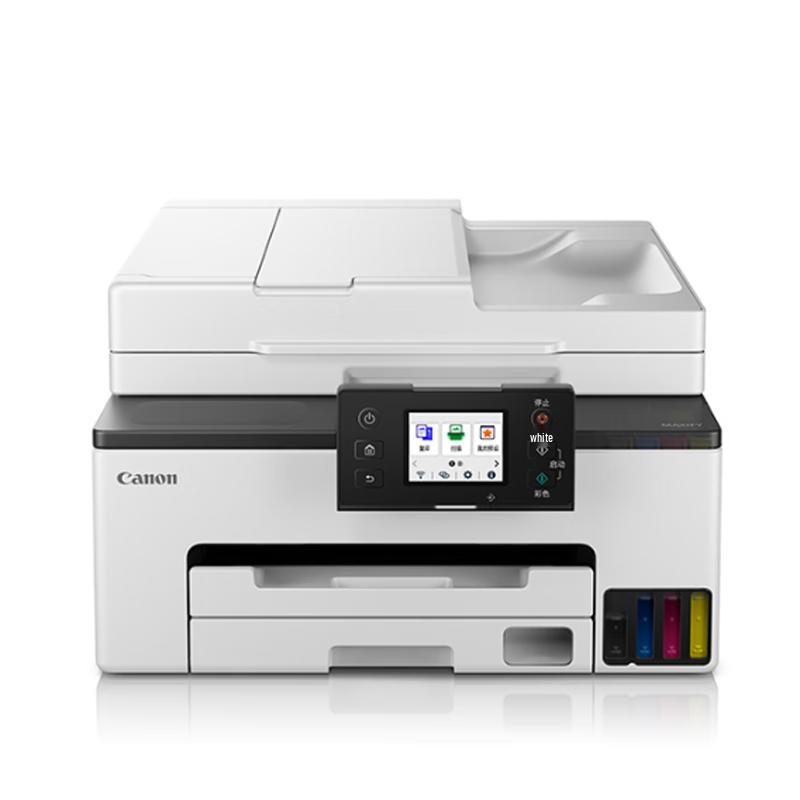 Canon MAXIFY GX Series Refillable Ink Tank Printers CN plug (adapter included)