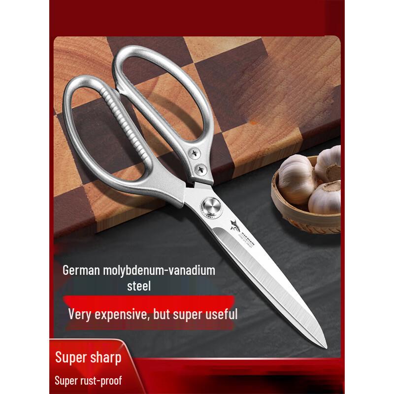 Xinyizi Food-Grade Stainless Steel Kitchen Shears