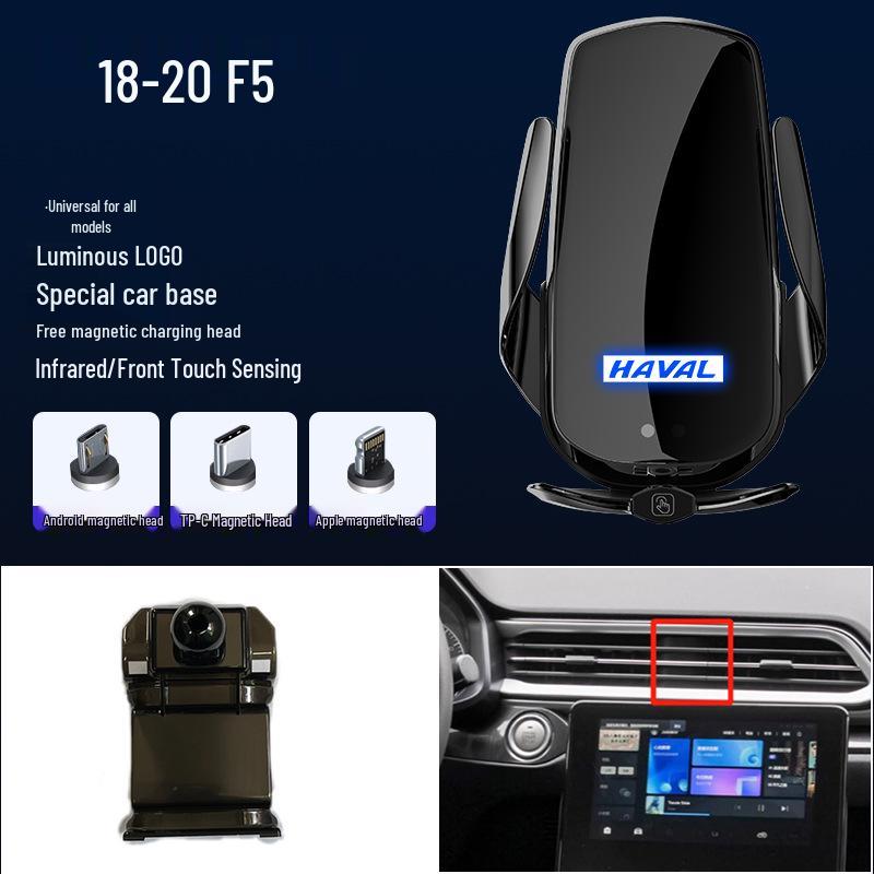 Magnetic Wireless Fast Charging Car Phone Holder for Haval H6/M6/F7X/H5/H9/Cool Dog