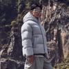 Spao Basic Hoodie Puffer SPJPF4TC12