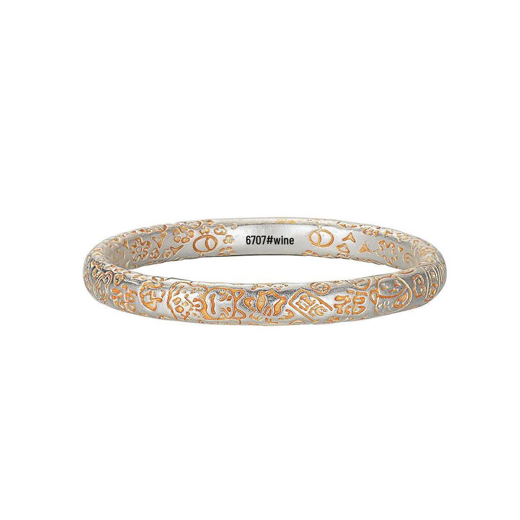 Silver-Plated Fortune Cat Bangle: Peace & Joy Fu Character Bracelet
