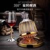 Decanter in vetro di cristallo rotante di alta gamma, lusso leggero, dorato, con motivo verticale, per vino rosso, uso domestico, commerciale, club, banchetto