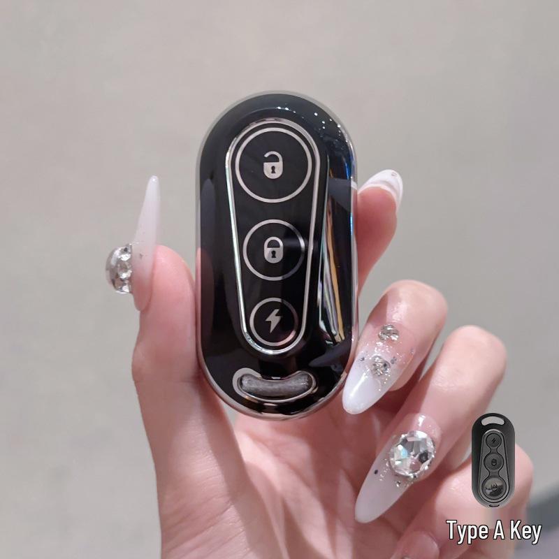 Tai Ling Dayang Electric Scooter Remote Key Silicone Protective Cover for Biao Bing X3