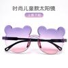 Bear Shape Children Glasses Kids Sun Sunglasses Trendy Girls Cartoon Eyeglasses Shades Boys Cartoon Sunglasses Lentes