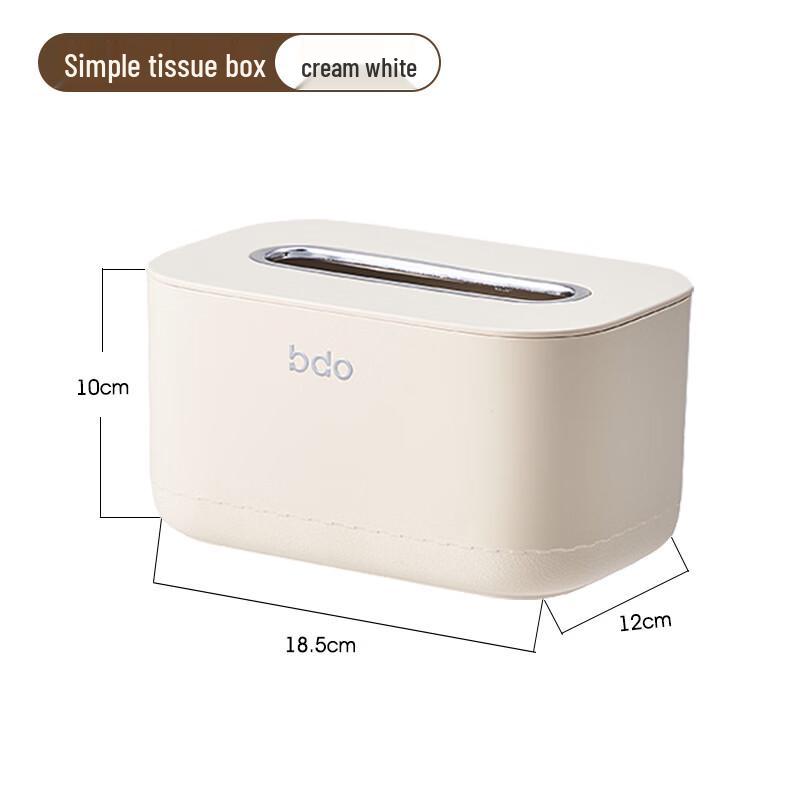 Cute Decorative Tissue Box Holder (2-Pack)