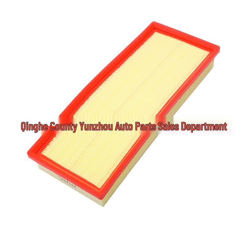 Compatible Air Filter for Peugeot 408, 508 & Citroen C4 1.6T