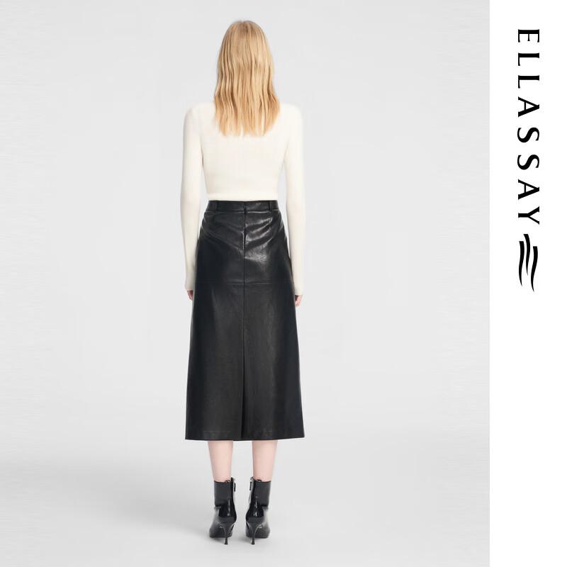 ELLASSAY Autumn PU Leather A-Line Midi Skirt