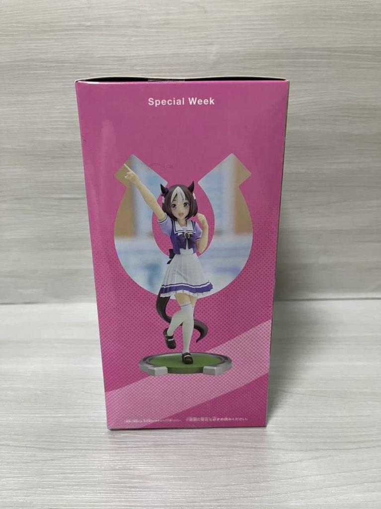Banpresto Uma Musume Pretty Derby Special Week Figure