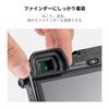 CONCEPT Eyecup for Sony Eyepiece Cup Hot Shoe Level Set Compatible with Sony Cameras Lens Protection Camera Parts Compatible Dustproof Scratch