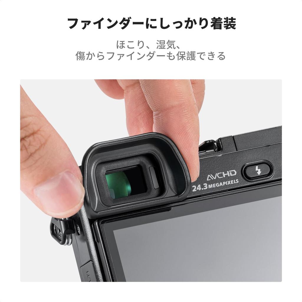CONCEPT Eyecup for Sony Eyepiece Cup Hot Shoe Level Set Compatible with Sony Cameras Lens Protection Camera Parts Compatible Dustproof Scratch