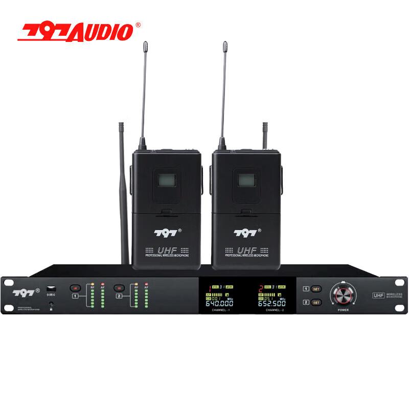 797audio DW612 Wireless Conference Microphone System (CN version)