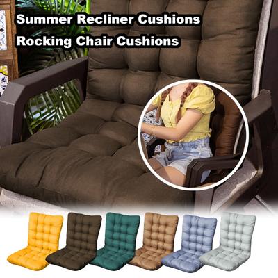 Coussins d'été pour fauteuil inclinable, Coussins pour fauteuil à bascule, Coussins de chaise épaissis, Coussins pour chaise en rotin, Coussins de canapé, Coussins pour fenêtre en baie