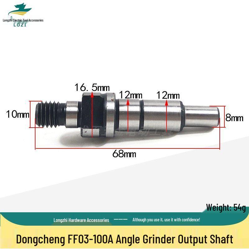 Angle Grinder Output Spindle FF-100A/FF03-100A/FF13-100/FF06-100