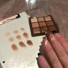 HERORANGE Nine Color Chocolate Eyeshadow Palette Pearlescent Matte With Glitter Makeup