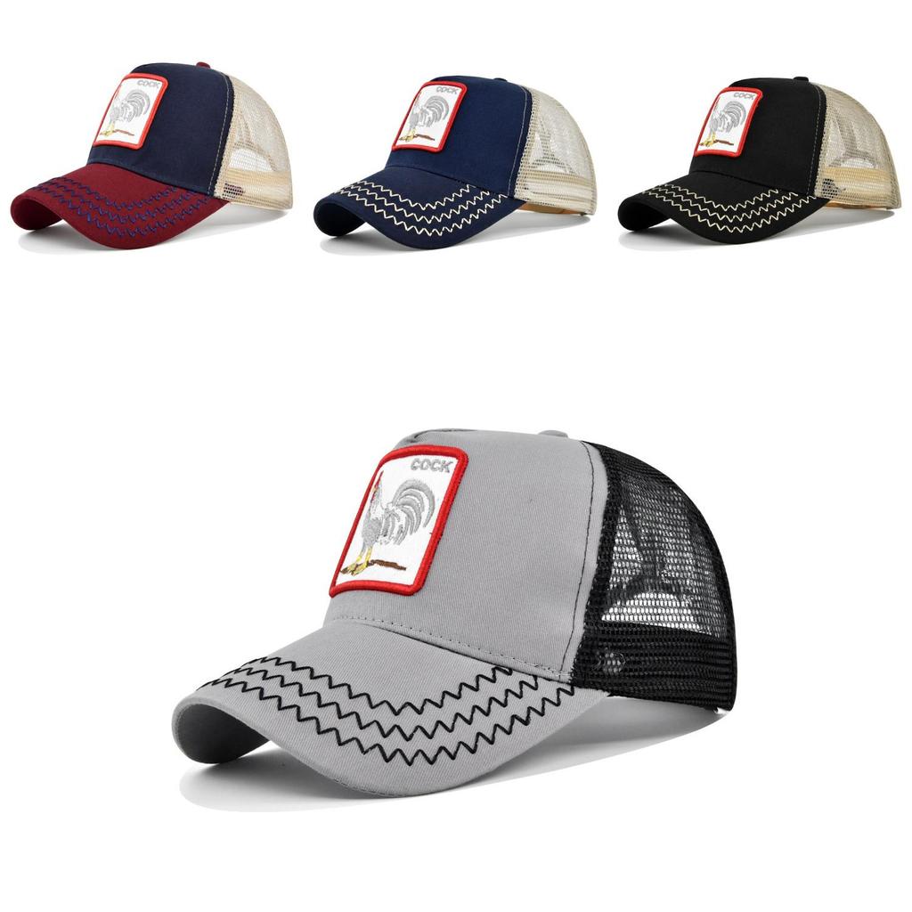 Tongue Cap Duck Animal Chicken Patch Embroidered Baseball Cap Curved Brim Hat