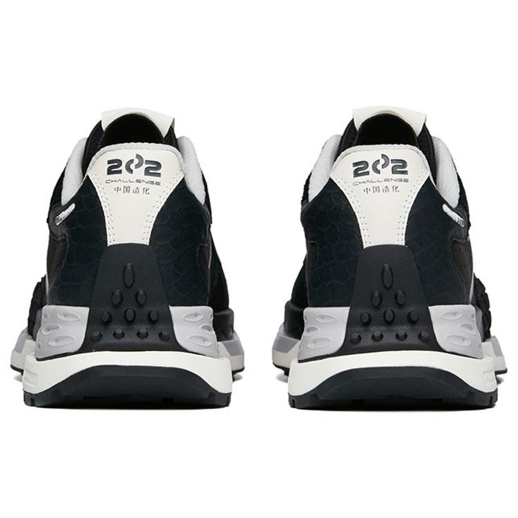 (WMNS) ANTA Star C202 'Black Grey' Women's 122135580A-2