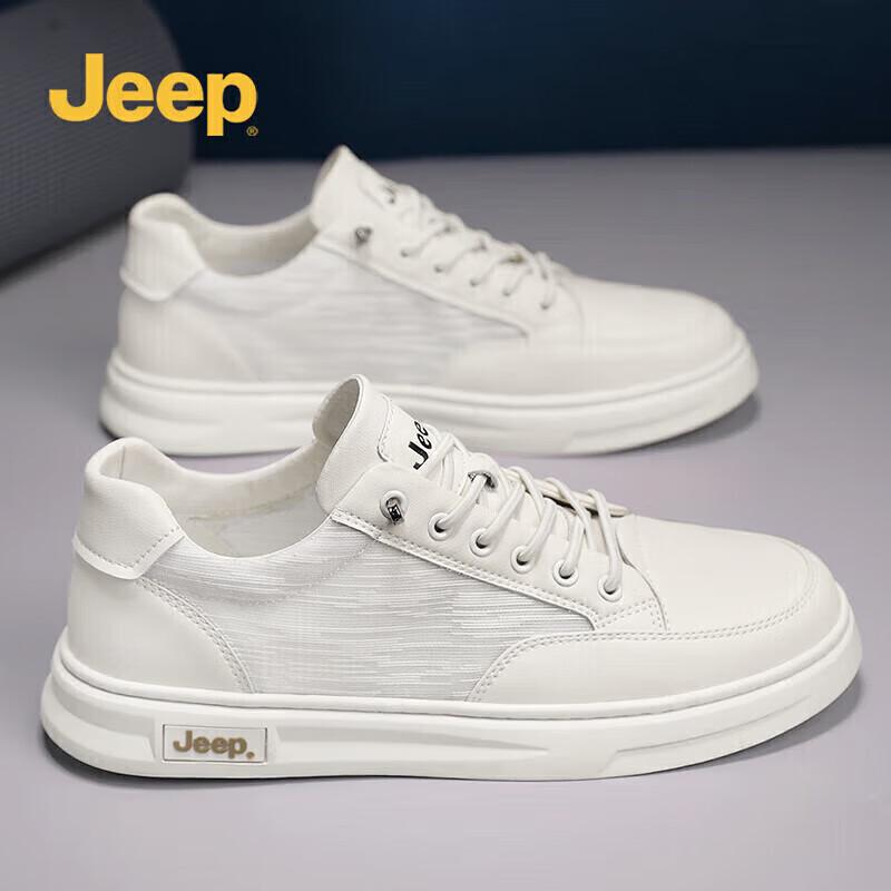 Jeep Men's Breathable Mesh Casual Sports Shoes