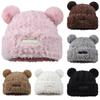 Korean Style Fluffy Beanie Hat Soft Plush Pullover Hats Ski Caps Bear Plush Hat  Autumn and Winter