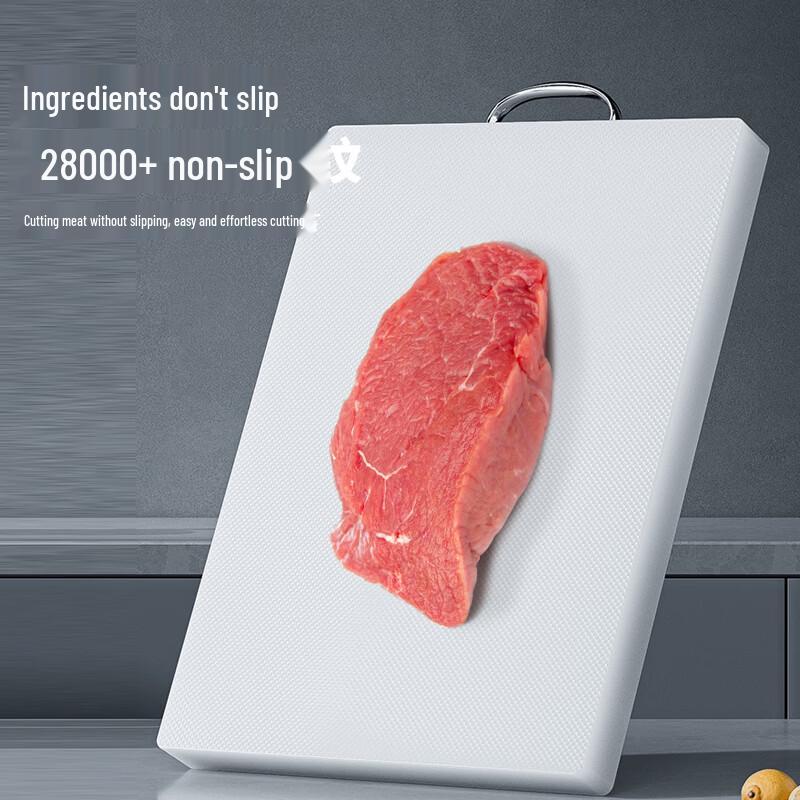 Youao Food-Grade Antibacterial PE Cutting Board