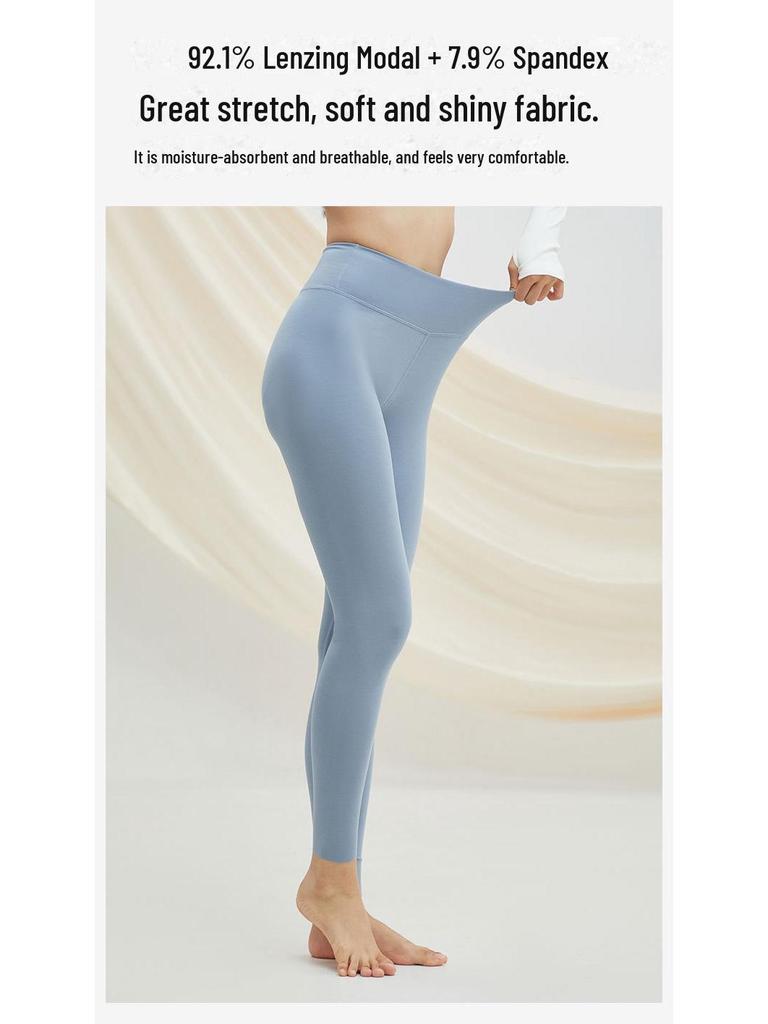 Lenzing Modal Women's High Waist Thin Slim Warm Seamless Pants
