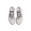 Cloudmonster Frost Surf Herren Sneaker Weiß 61.99023