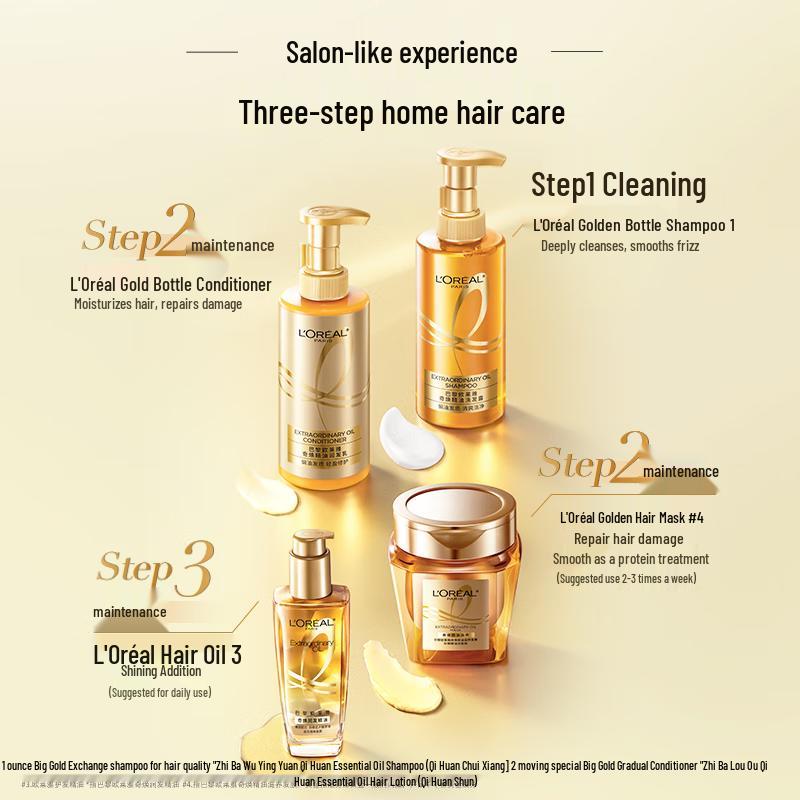 L'Oreal Paris Extraordinary Oil Conditioner