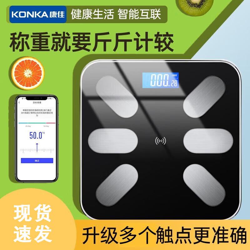 

Konka Smart Body Fat Scale T4 Battery