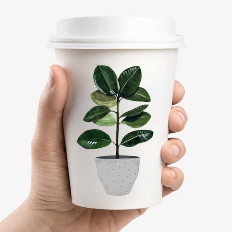 Xinkai Custom Logo 9oz Thickened Bamboo Fiber Paper Cups