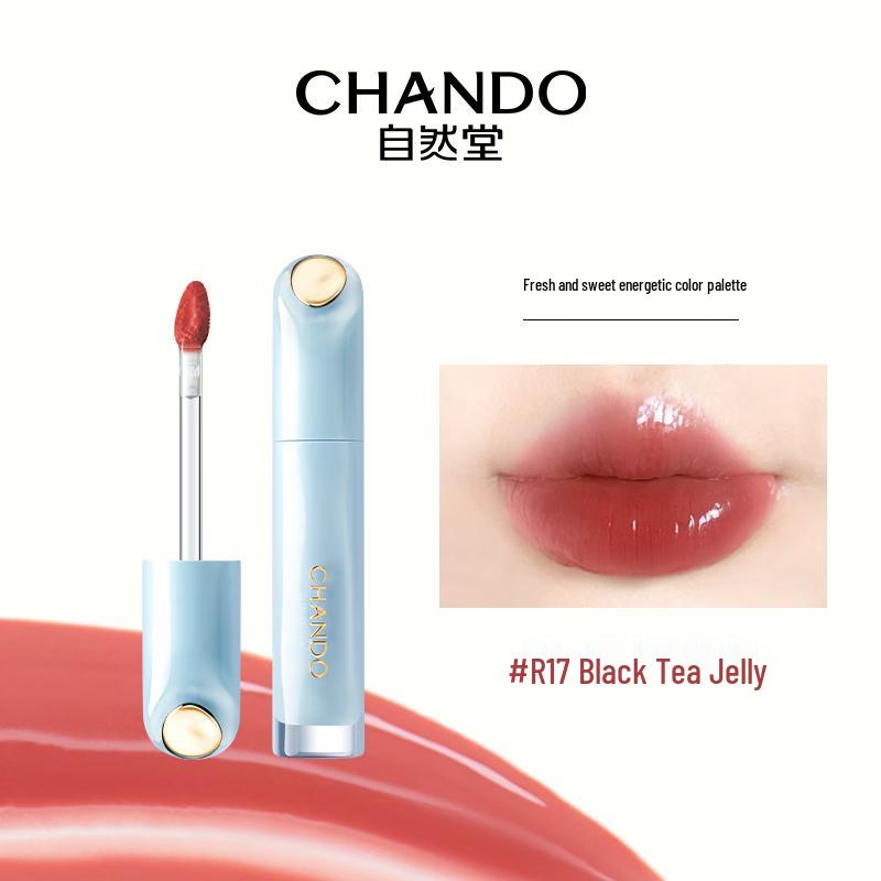 CHANDO Luminous Radiant Lip Glaze
