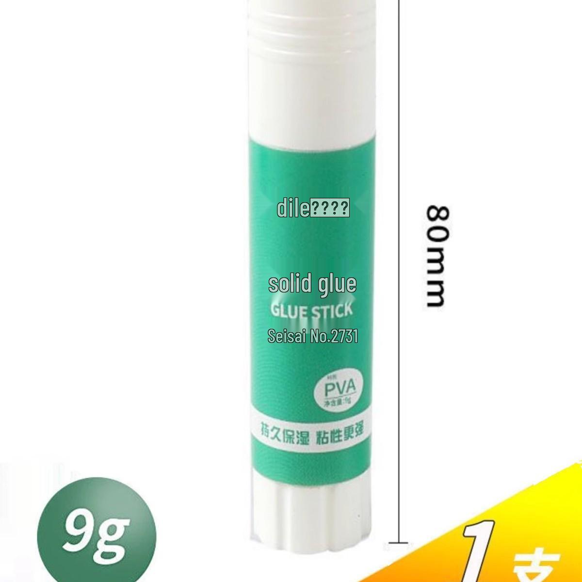 

Твердый клей-карандаш высокой вязкости для детских поделок, студенческих проектов и офисного использования
