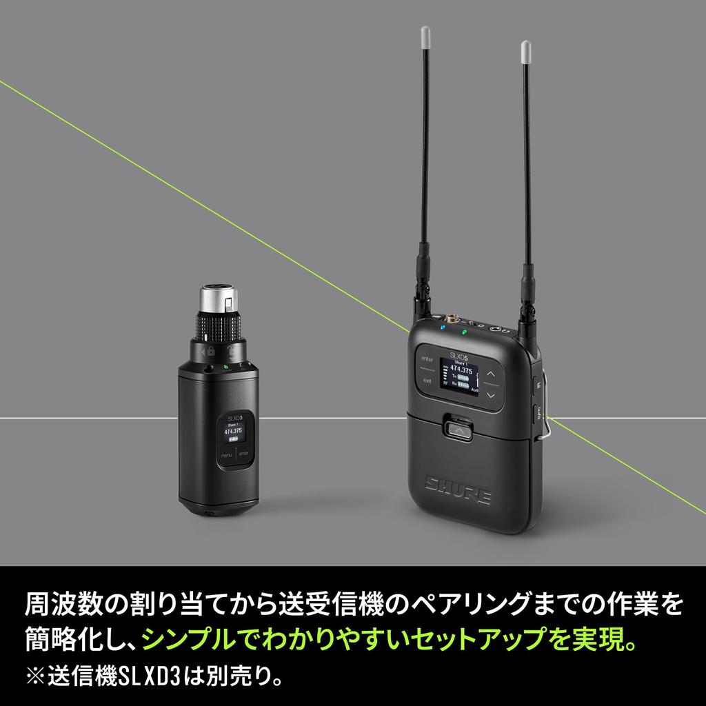 Shure Single Channel Portable Digital Wireless Receiver Professional Singer Vocal Performance Live Event Presentation Speech Conference Video
