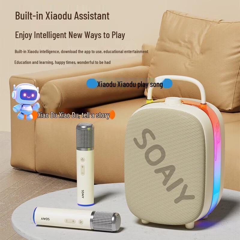 Suoai SSK02 AI Karaoke Speaker System CN Plug (adapter Included)